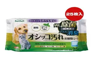 Khăn Giấy Ướt Vệ Sinh Cho Chó Mèo